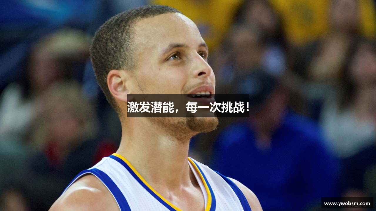 开云app